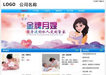 经济型成品案例No:7229