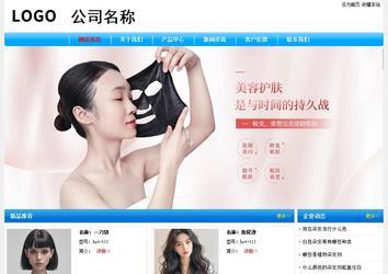 经济型成品案例No:7229