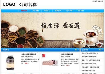 经济型成品案例No:7229