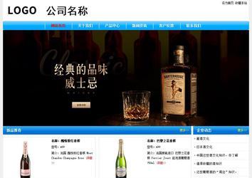 经济型成品案例No:7229