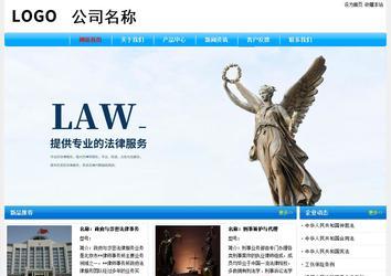 经济型成品案例No:7229