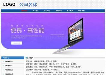 经济型成品案例No:7315