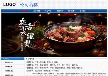 经济型成品案例No:7315