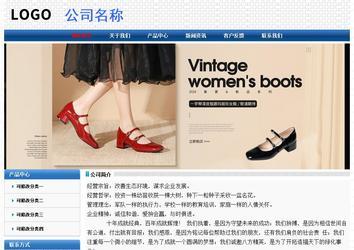 经济型成品案例No:7315