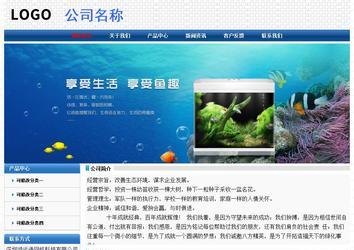 经济型成品案例No:7315