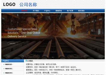 经济型成品案例No:7315