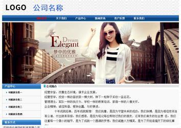 经济型成品案例No:7315