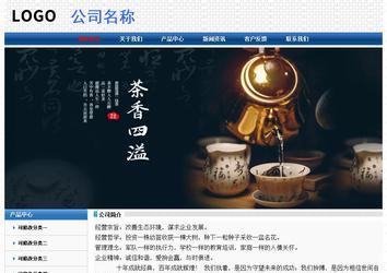 经济型成品案例No:7315