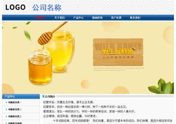 经济型成品案例No:7315