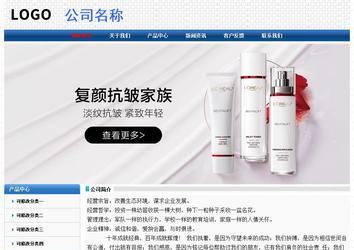 经济型成品案例No:7315