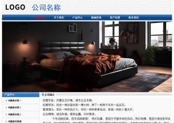 经济型成品案例No:7315