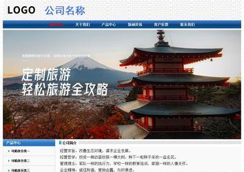 经济型成品案例No:7315