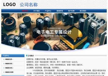 经济型成品案例No:7315