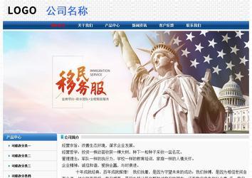 经济型成品案例No:7315