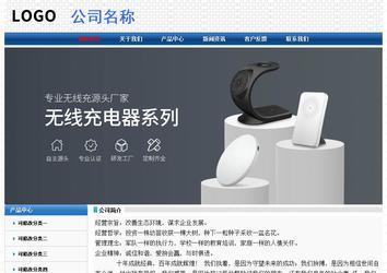 经济型成品案例No:7315