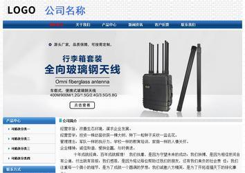 经济型成品案例No:7315