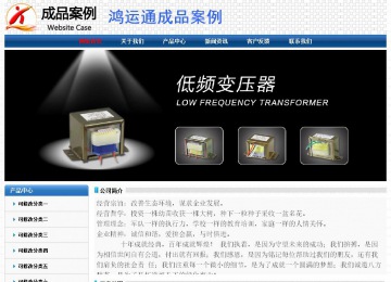 经济型成品案例No:7315