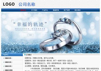 经济型成品案例No:7315