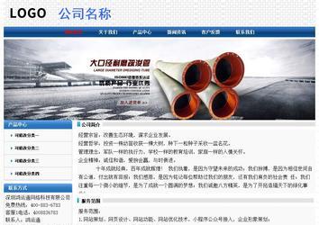 经济型成品案例No:7315