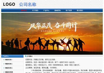 经济型成品案例No:7315