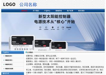 经济型成品案例No:7315