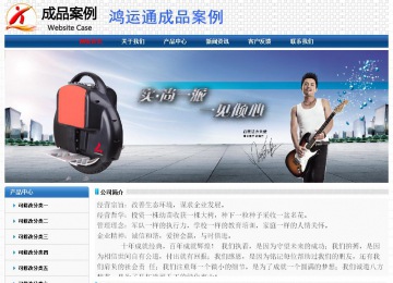 经济型成品案例No:7315