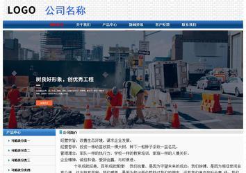 经济型成品案例No:7315