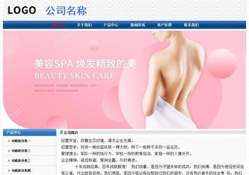 经济型成品案例No:7315