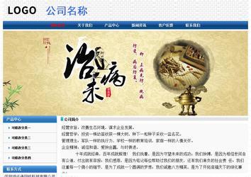 经济型成品案例No:7315