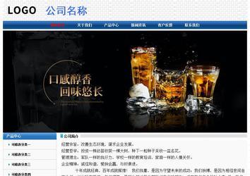 经济型成品案例No:7315