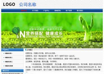 经济型成品案例No:7315