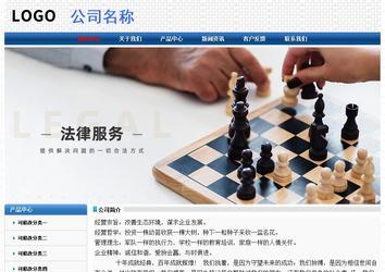 经济型成品案例No:7315