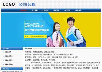 经济型成品案例No:7315