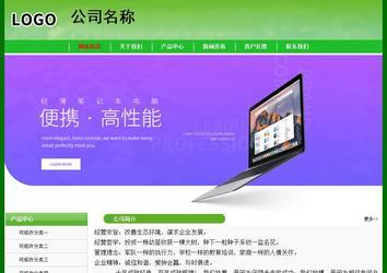 经济型成品案例No:7375