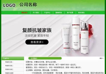 经济型成品案例No:7375