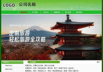 经济型成品案例No:7375