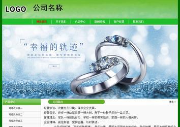 经济型成品案例No:7375