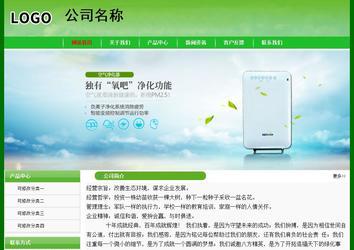 经济型成品案例No:7375