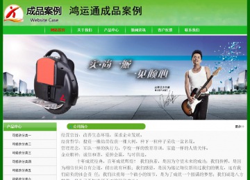 经济型成品案例No:7375