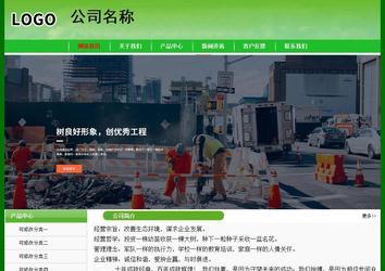 经济型成品案例No:7375