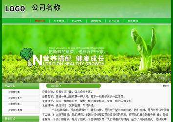 经济型成品案例No:7375