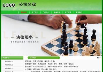 经济型成品案例No:7375