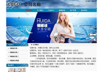 经济型成品案例No:7382