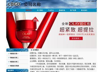 经济型成品案例No:7382