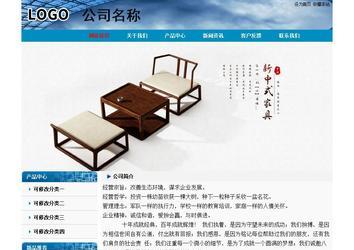 经济型成品案例No:7382