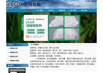 经济型成品案例No:7382