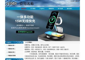 经济型成品案例No:7382