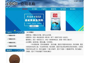 经济型成品案例No:7382