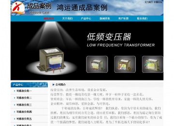 经济型成品案例No:7382