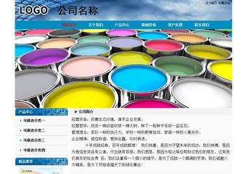 经济型成品案例No:7382